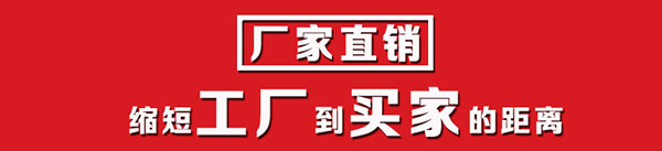 長沙市華大塑料制品有限公司,湖南PE塑料薄膜制造,湖南塑料制品研發(fā)咨詢,湖南工業(yè)包裝袋生產(chǎn)銷售